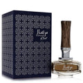 Mirsaal Of Trust By Afnan Cologne for Men