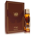 Zimaya Itqan Gold By Afnan (Unisex)