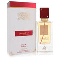 Ana Abiyedh I Am White Rouge By Lattafa (Unisex)