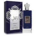 Ana Al Awwal Blue By Nusuk Cologne for Men
