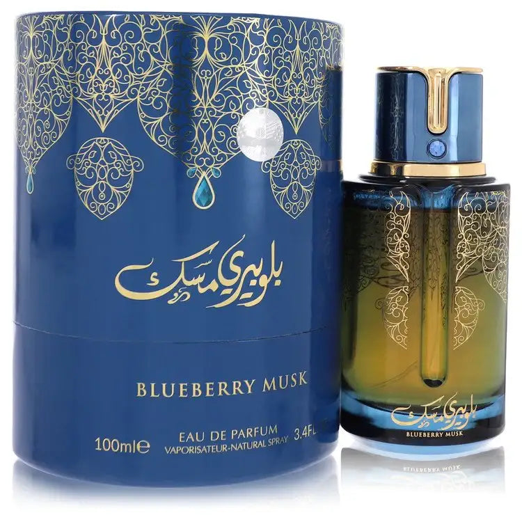 Blueberry Musk By Arabiyat Prestige Perfume for Women
