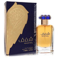 Ard Al Zaafaran Shafaq By Al Zaafaran (Unisex)