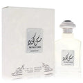 Asdaaf Musk Code By Lattafa (Unisex)