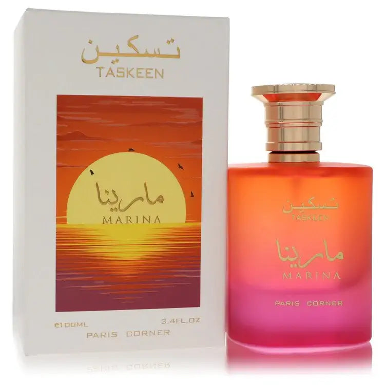 Taskeen Marina By Paris Corner (Unisex)