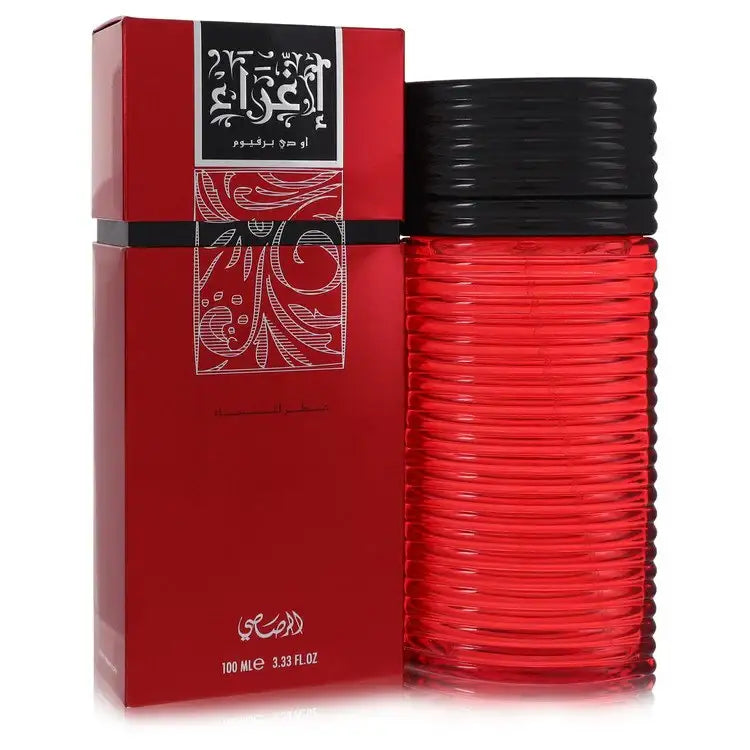 Egra By Rasasi Perfume for Women