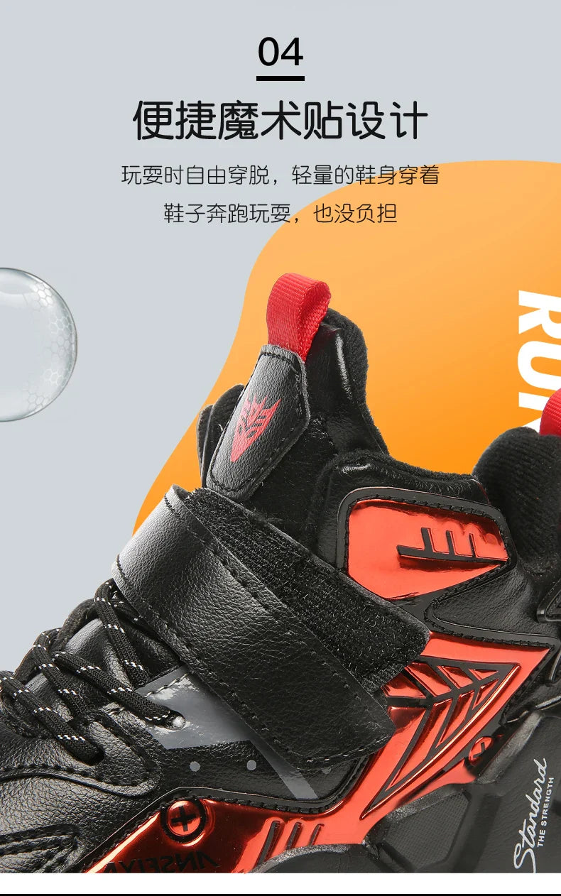 Kids Snow Boots for Boys Girls High Quality Winter Warm Waterproof Children Fashion Sport Shoes Sneakers Girls Snow Boots