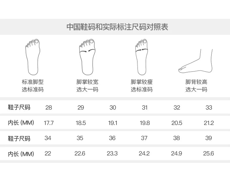 Kids Snow Boots for Boys Girls High Quality Winter Warm Waterproof Children Fashion Sport Shoes Sneakers Girls Snow Boots