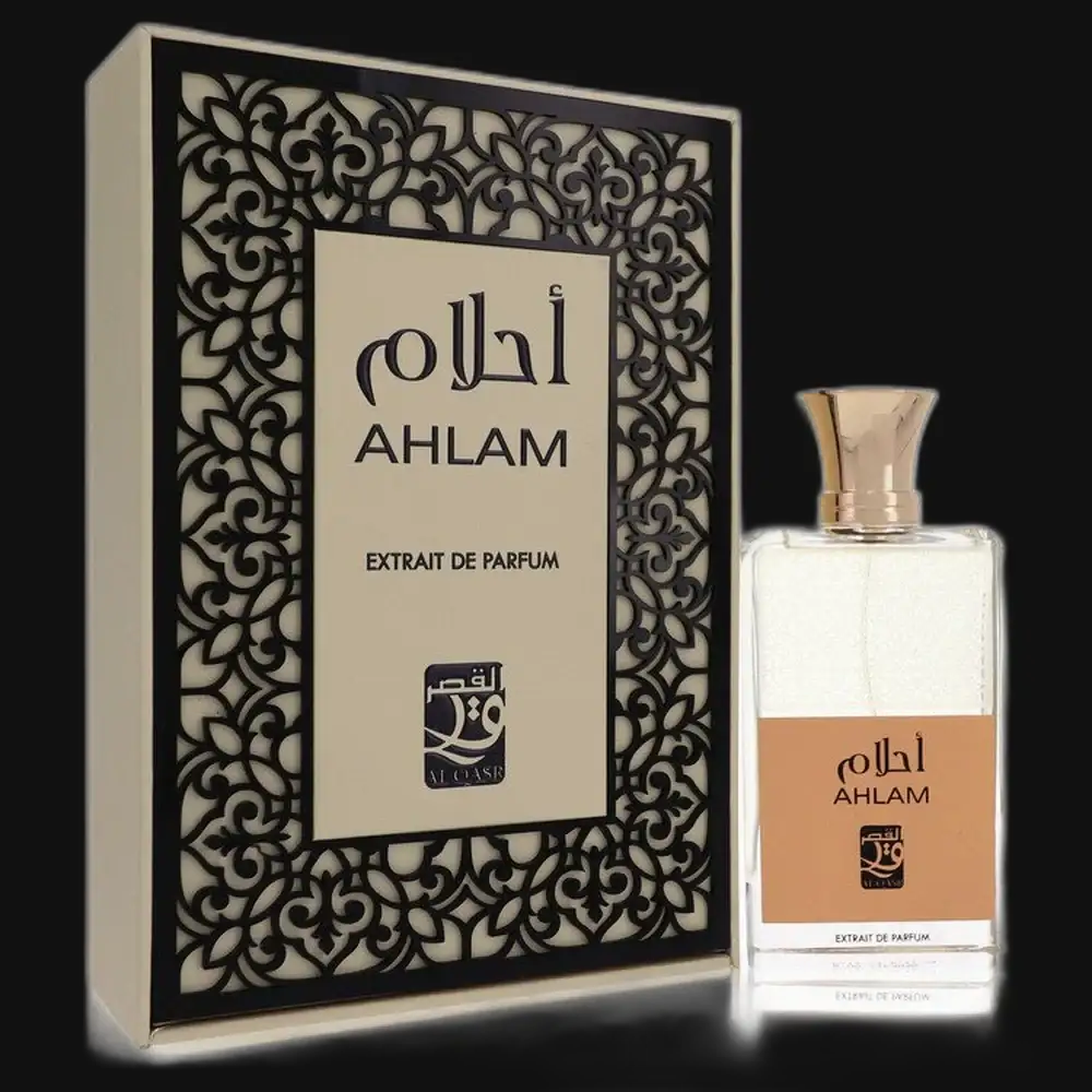 Al Qasr Ahlam By My Perfumes Cologne for Men