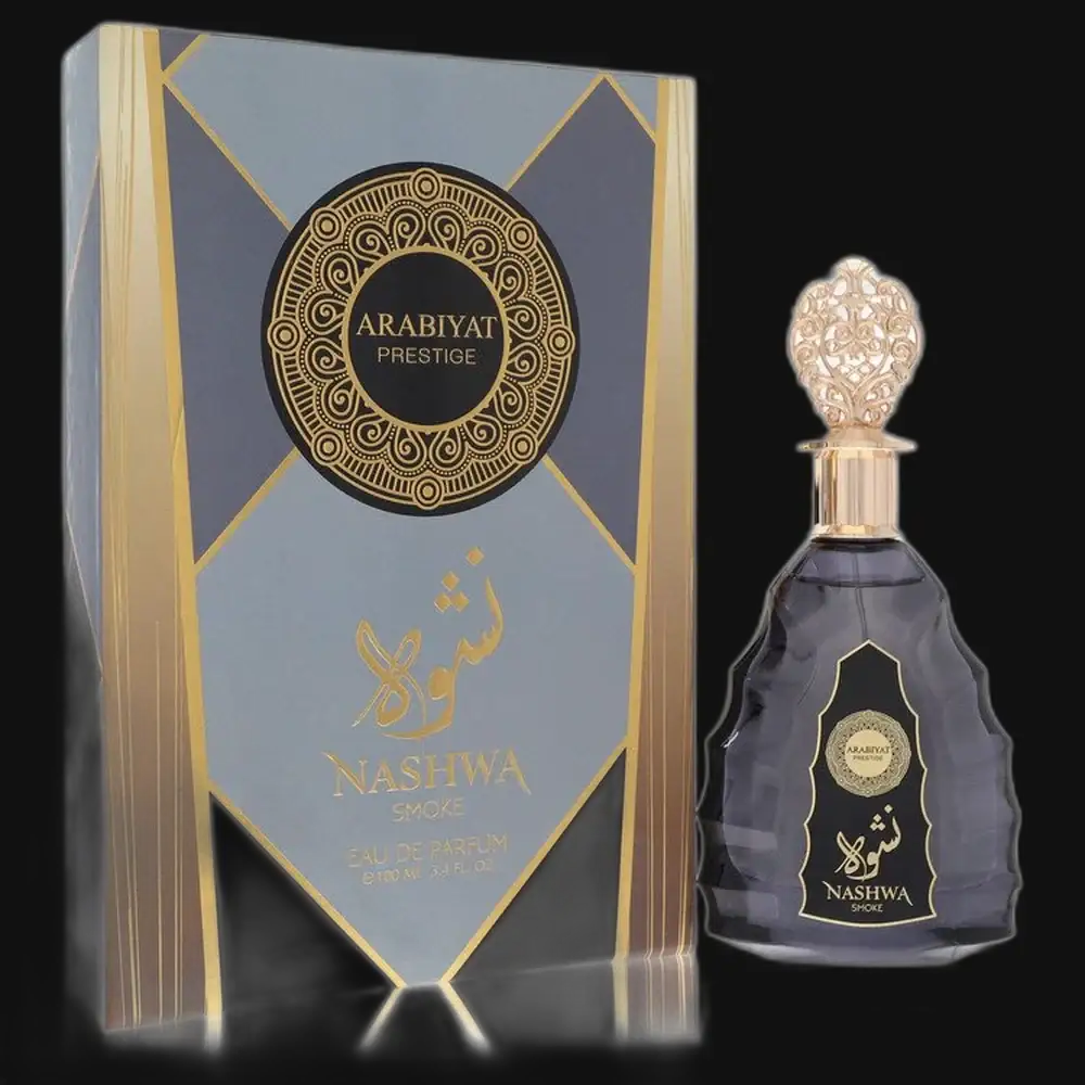 Nashwa Smoke By Arabiyat Prestige (Unisex)